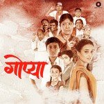 Raj Paithankar Songs MP3 Download