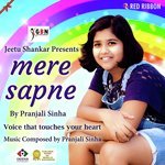 Pranjali Sinha Songs MP3 Download